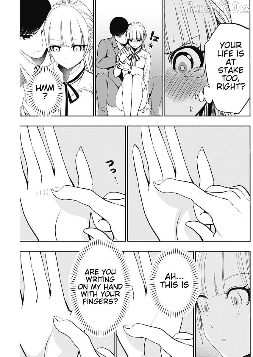 Batsu Hare Chapter 110 - page 16